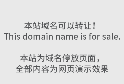 商标取名，怎么取更好？